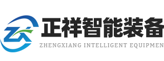 內蒙古蒙投環境股份有限公司